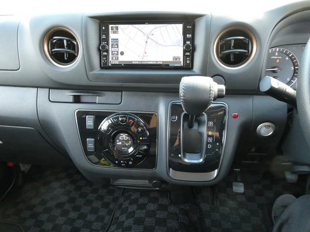 キャラバン グランドプレミアムGXマイルームローンチエディション OP跳ね上げベット・ロールスクリーン・ディーゼルターボ・両側スライドドア・左側自動ドア・アラウンドビュー・AC100V・外部電源入力システム・ルーフサイド間接照明・ウッドブラインド・木目調ルーフパネル(33枚目)