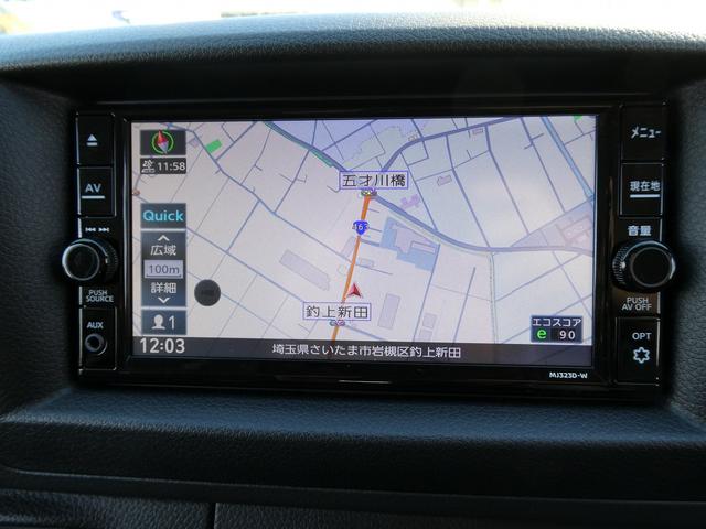 キャラバン グランドプレミアムGXマイルームローンチエディション OP跳ね上げベット・ロールスクリーン・ディーゼルターボ・両側スライドドア・左側自動ドア・アラウンドビュー・AC100V・外部電源入力システム・ルーフサイド間接照明・ウッドブラインド・木目調ルーフパネル(34枚目)