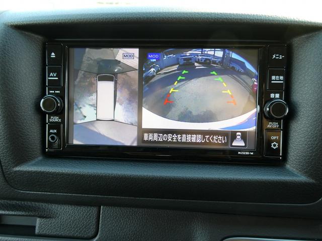 キャラバン グランドプレミアムGXマイルームローンチエディション OP跳ね上げベット・ロールスクリーン・ディーゼルターボ・両側スライドドア・左側自動ドア・アラウンドビュー・AC100V・外部電源入力システム・ルーフサイド間接照明・ウッドブラインド・木目調ルーフパネル(35枚目)