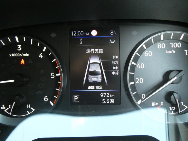 キャラバン グランドプレミアムGXマイルームローンチエディション OP跳ね上げベット・ロールスクリーン・ディーゼルターボ・両側スライドドア・左側自動ドア・アラウンドビュー・AC100V・外部電源入力システム・ルーフサイド間接照明・ウッドブラインド・木目調ルーフパネル(50枚目)