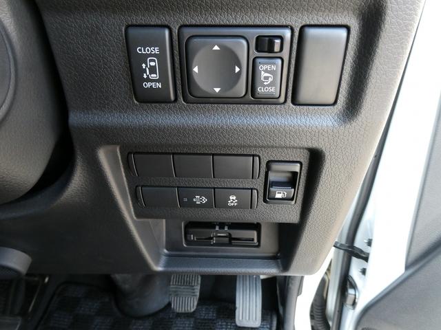 キャラバン グランドプレミアムGXマイルームローンチエディション OP跳ね上げベット・ロールスクリーン・ディーゼルターボ・両側スライドドア・左側自動ドア・アラウンドビュー・AC100V・外部電源入力システム・ルーフサイド間接照明・ウッドブラインド・木目調ルーフパネル(52枚目)