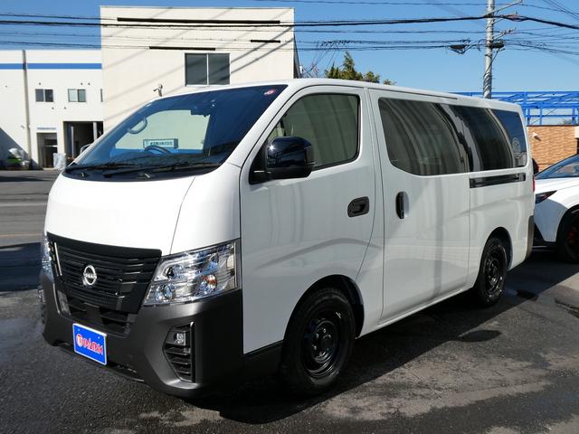 キャラバン グランドプレミアムGXマイルームローンチエディション OP跳ね上げベット・ロールスクリーン・ディーゼルターボ・両側スライドドア・左側自動ドア・アラウンドビュー・AC100V・外部電源入力システム・ルーフサイド間接照明・ウッドブラインド・木目調ルーフパネル(72枚目)