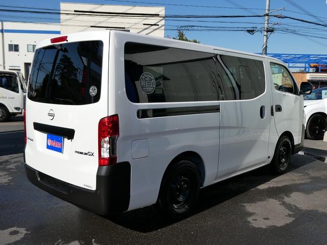 キャラバン グランドプレミアムGXマイルームローンチエディション OP跳ね上げベット・ロールスクリーン・ディーゼルターボ・両側スライドドア・左側自動ドア・アラウンドビュー・AC100V・外部電源入力システム・ルーフサイド間接照明・ウッドブラインド・木目調ルーフパネル(76枚目)