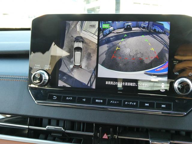 アウトランダーＰＨＥＶ Ｐ　黒革・アラウンドビュー・ＢＯＳＥサウンド・マイパイロット・ｅ－Ａｓｓｉｓｔ・純正ナビ・フルセグ・Ｓ－ＡＷＣ・純正エアロ・ミツビシコネクト・パワーバックドア・全席シートヒーター・ＨＵＤ・純正２０ＡＷ（23枚目）