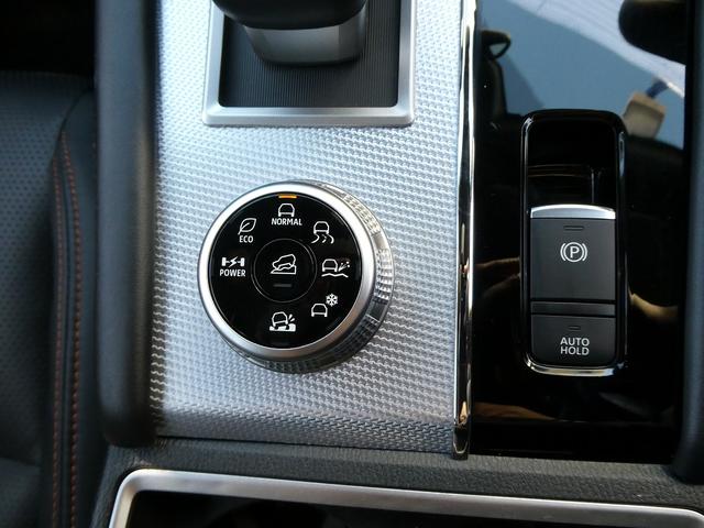 アウトランダーＰＨＥＶ Ｐ　黒革・アラウンドビュー・ＢＯＳＥサウンド・マイパイロット・ｅ－Ａｓｓｉｓｔ・純正ナビ・フルセグ・Ｓ－ＡＷＣ・純正エアロ・ミツビシコネクト・パワーバックドア・全席シートヒーター・ＨＵＤ・純正２０ＡＷ（30枚目）