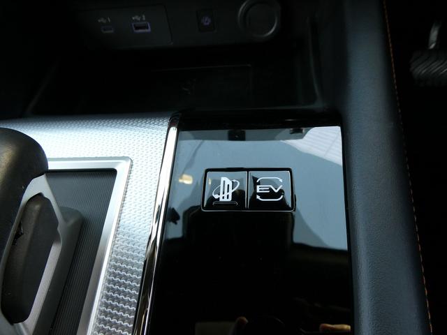 アウトランダーＰＨＥＶ Ｐ　黒革・アラウンドビュー・ＢＯＳＥサウンド・マイパイロット・ｅ－Ａｓｓｉｓｔ・純正ナビ・フルセグ・Ｓ－ＡＷＣ・純正エアロ・ミツビシコネクト・パワーバックドア・全席シートヒーター・ＨＵＤ・純正２０ＡＷ（31枚目）