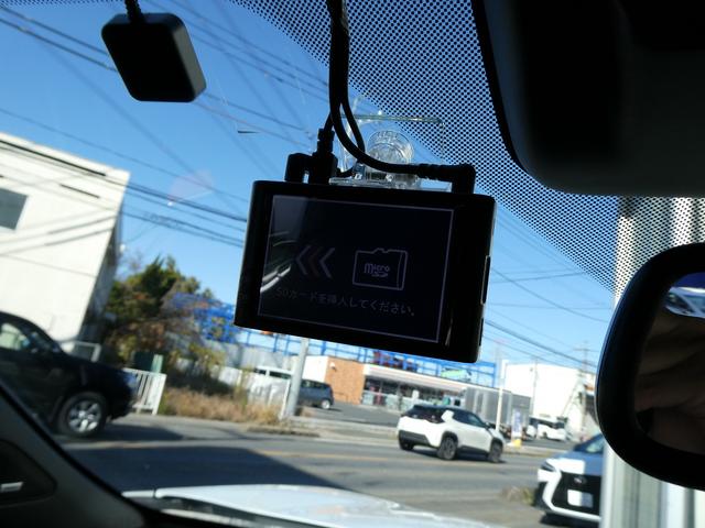 アウトランダーＰＨＥＶ Ｐ　黒革・アラウンドビュー・ＢＯＳＥサウンド・マイパイロット・ｅ－Ａｓｓｉｓｔ・純正ナビ・フルセグ・Ｓ－ＡＷＣ・純正エアロ・ミツビシコネクト・パワーバックドア・全席シートヒーター・ＨＵＤ・純正２０ＡＷ（32枚目）