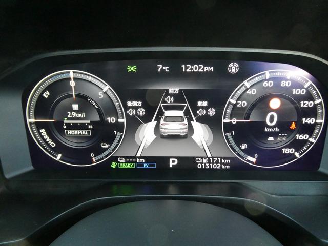 アウトランダーＰＨＥＶ Ｐ　黒革・アラウンドビュー・ＢＯＳＥサウンド・マイパイロット・ｅ－Ａｓｓｉｓｔ・純正ナビ・フルセグ・Ｓ－ＡＷＣ・純正エアロ・ミツビシコネクト・パワーバックドア・全席シートヒーター・ＨＵＤ・純正２０ＡＷ（38枚目）