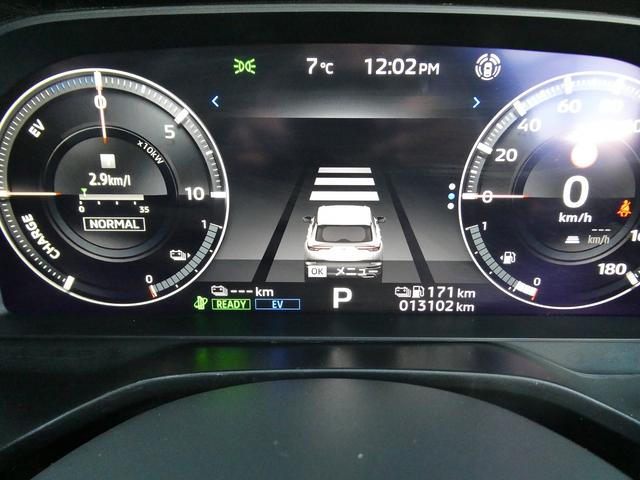 アウトランダーＰＨＥＶ Ｐ　黒革・アラウンドビュー・ＢＯＳＥサウンド・マイパイロット・ｅ－Ａｓｓｉｓｔ・純正ナビ・フルセグ・Ｓ－ＡＷＣ・純正エアロ・ミツビシコネクト・パワーバックドア・全席シートヒーター・ＨＵＤ・純正２０ＡＷ（39枚目）