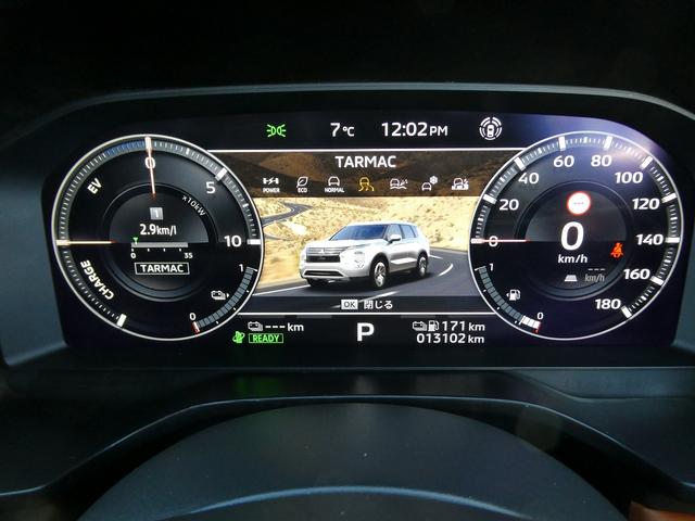 アウトランダーＰＨＥＶ Ｐ　黒革・アラウンドビュー・ＢＯＳＥサウンド・マイパイロット・ｅ－Ａｓｓｉｓｔ・純正ナビ・フルセグ・Ｓ－ＡＷＣ・純正エアロ・ミツビシコネクト・パワーバックドア・全席シートヒーター・ＨＵＤ・純正２０ＡＷ（41枚目）