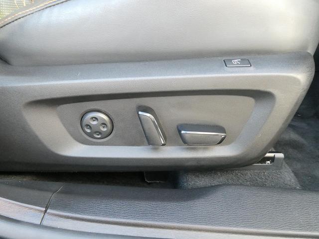 アウトランダーＰＨＥＶ Ｐ　黒革・アラウンドビュー・ＢＯＳＥサウンド・マイパイロット・ｅ－Ａｓｓｉｓｔ・純正ナビ・フルセグ・Ｓ－ＡＷＣ・純正エアロ・ミツビシコネクト・パワーバックドア・全席シートヒーター・ＨＵＤ・純正２０ＡＷ（45枚目）