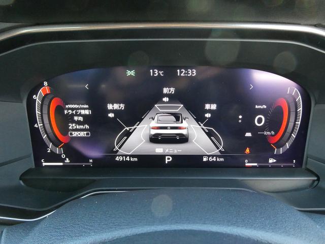 ２４０台限定車・黒革ハーフレザー・ＢＯＳＥサウンド・ＲＡＹＳ純正１９ＡＷ・イエローキャリパー・純正ナビ・フルセグ・ＬＥＤヘッド・シートヒーター・ドラレコ・アップルＣａｒＰｌａｙ・パワーシート