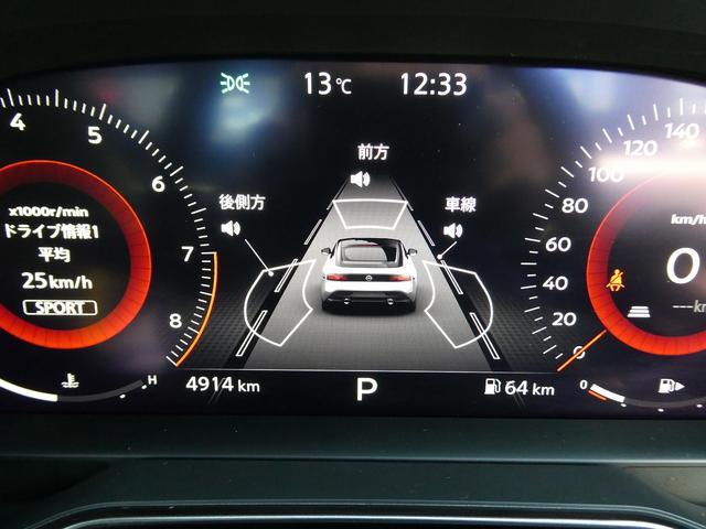 ２４０台限定車・黒革ハーフレザー・ＢＯＳＥサウンド・ＲＡＹＳ純正１９ＡＷ・イエローキャリパー・純正ナビ・フルセグ・ＬＥＤヘッド・シートヒーター・ドラレコ・アップルＣａｒＰｌａｙ・パワーシート