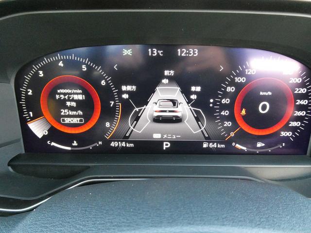 ２４０台限定車・黒革ハーフレザー・ＢＯＳＥサウンド・ＲＡＹＳ純正１９ＡＷ・イエローキャリパー・純正ナビ・フルセグ・ＬＥＤヘッド・シートヒーター・ドラレコ・アップルＣａｒＰｌａｙ・パワーシート