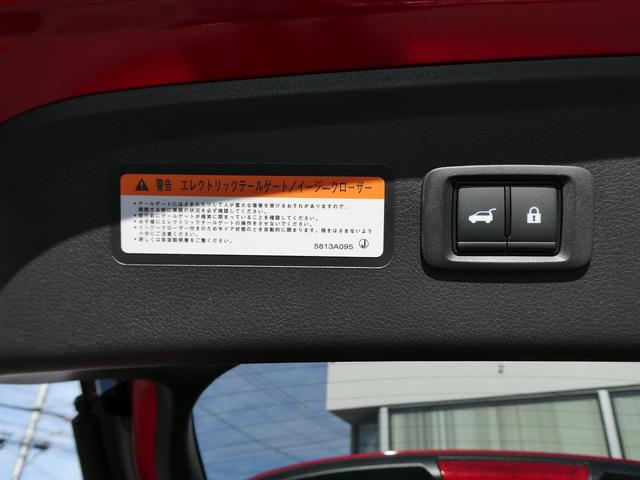 エクリプスクロスＰＨＥＶ Ｐ　１オーナー・ｅ－Ａｓｓｉｓｔ・Ｓ－ＡＷＣ・黒革ハーフレザー・アラウンドビューカメラ・純正ナビフルセグ・パドルシフト・パワーバックドア・マイパイロット・ＨＵＤ・純正１８ＡＷ・ＬＥＤヘッド・１５００Ｗ電源（15枚目）