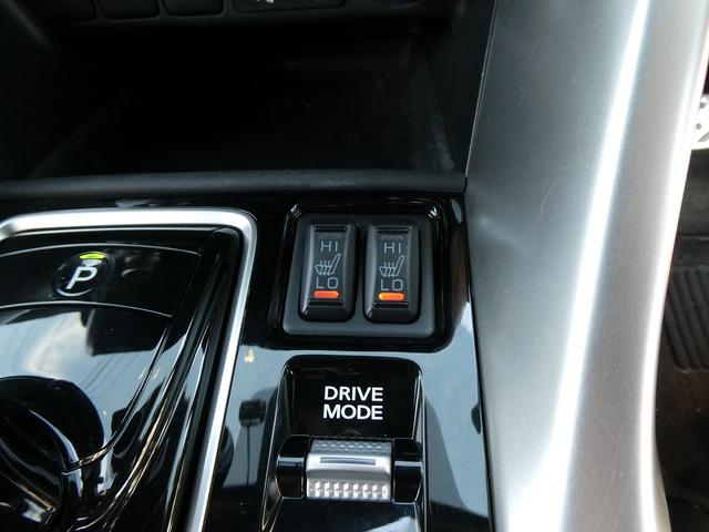 エクリプスクロスＰＨＥＶ Ｐ　１オーナー・ｅ－Ａｓｓｉｓｔ・Ｓ－ＡＷＣ・黒革ハーフレザー・アラウンドビューカメラ・純正ナビフルセグ・パドルシフト・パワーバックドア・マイパイロット・ＨＵＤ・純正１８ＡＷ・ＬＥＤヘッド・１５００Ｗ電源（28枚目）