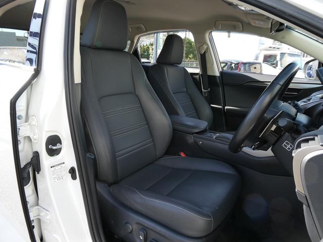 ＮＸ ＮＸ３００ｈ　Ｉパッケージ　後期・１オーナー・黒革Ｌ－ＴＥＸシート・３眼ＬＥＤヘッド・純正ナビ・フルセグ・Ｓ／Ｂカメラ・純正１８ＡＷ・パワーバックドア・セーフティＳ・パドルシフト・オートＨＩビーム・シートヒーター・ステアヒーター（12枚目）