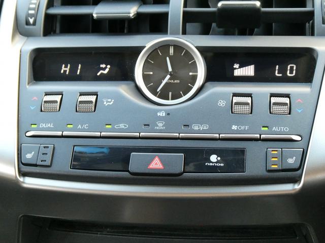 ＮＸ ＮＸ３００ｈ　Ｉパッケージ　後期・１オーナー・黒革Ｌ－ＴＥＸシート・３眼ＬＥＤヘッド・純正ナビ・フルセグ・Ｓ／Ｂカメラ・純正１８ＡＷ・パワーバックドア・セーフティＳ・パドルシフト・オートＨＩビーム・シートヒーター・ステアヒーター（23枚目）