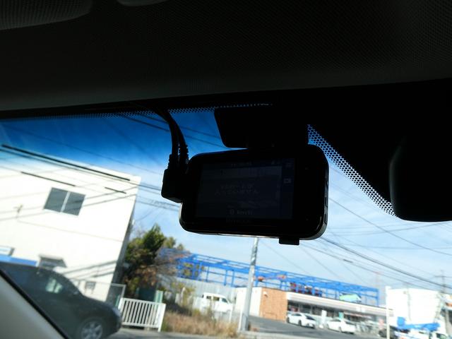 ＮＸ ＮＸ３００ｈ　Ｉパッケージ　後期・１オーナー・黒革Ｌ－ＴＥＸシート・３眼ＬＥＤヘッド・純正ナビ・フルセグ・Ｓ／Ｂカメラ・純正１８ＡＷ・パワーバックドア・セーフティＳ・パドルシフト・オートＨＩビーム・シートヒーター・ステアヒーター（29枚目）