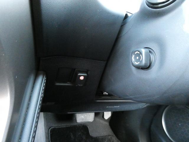 ＮＸ ＮＸ３００ｈ　Ｉパッケージ　後期・１オーナー・黒革Ｌ－ＴＥＸシート・３眼ＬＥＤヘッド・純正ナビ・フルセグ・Ｓ／Ｂカメラ・純正１８ＡＷ・パワーバックドア・セーフティＳ・パドルシフト・オートＨＩビーム・シートヒーター・ステアヒーター（30枚目）