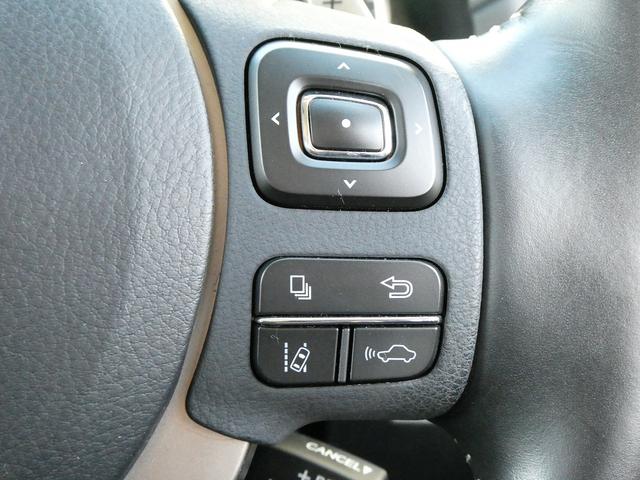 ＮＸ ＮＸ３００ｈ　Ｉパッケージ　後期・１オーナー・黒革Ｌ－ＴＥＸシート・３眼ＬＥＤヘッド・純正ナビ・フルセグ・Ｓ／Ｂカメラ・純正１８ＡＷ・パワーバックドア・セーフティＳ・パドルシフト・オートＨＩビーム・シートヒーター・ステアヒーター（33枚目）