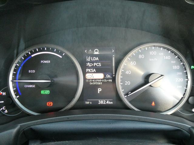 ＮＸ ＮＸ３００ｈ　Ｉパッケージ　後期・１オーナー・黒革Ｌ－ＴＥＸシート・３眼ＬＥＤヘッド・純正ナビ・フルセグ・Ｓ／Ｂカメラ・純正１８ＡＷ・パワーバックドア・セーフティＳ・パドルシフト・オートＨＩビーム・シートヒーター・ステアヒーター（37枚目）