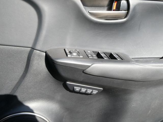 ＮＸ ＮＸ３００ｈ　Ｉパッケージ　後期・１オーナー・黒革Ｌ－ＴＥＸシート・３眼ＬＥＤヘッド・純正ナビ・フルセグ・Ｓ／Ｂカメラ・純正１８ＡＷ・パワーバックドア・セーフティＳ・パドルシフト・オートＨＩビーム・シートヒーター・ステアヒーター（40枚目）