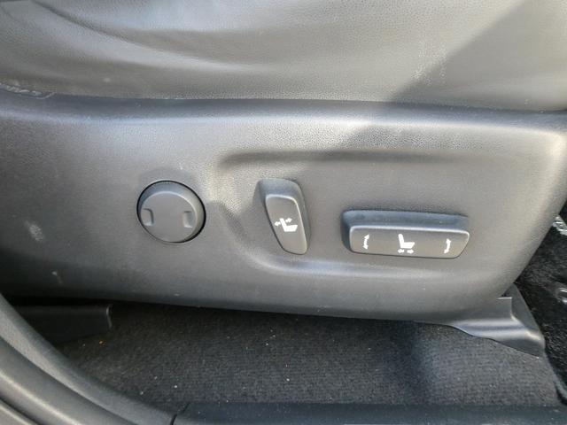 ＮＸ ＮＸ３００ｈ　Ｉパッケージ　後期・１オーナー・黒革Ｌ－ＴＥＸシート・３眼ＬＥＤヘッド・純正ナビ・フルセグ・Ｓ／Ｂカメラ・純正１８ＡＷ・パワーバックドア・セーフティＳ・パドルシフト・オートＨＩビーム・シートヒーター・ステアヒーター（41枚目）