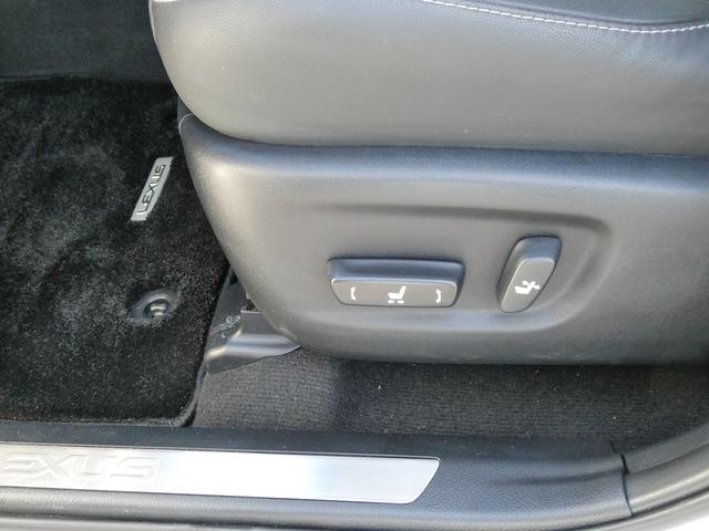 ＮＸ ＮＸ３００ｈ　Ｉパッケージ　後期・１オーナー・黒革Ｌ－ＴＥＸシート・３眼ＬＥＤヘッド・純正ナビ・フルセグ・Ｓ／Ｂカメラ・純正１８ＡＷ・パワーバックドア・セーフティＳ・パドルシフト・オートＨＩビーム・シートヒーター・ステアヒーター（46枚目）