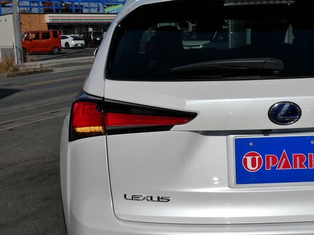 ＮＸ ＮＸ３００ｈ　Ｉパッケージ　後期・１オーナー・黒革Ｌ－ＴＥＸシート・３眼ＬＥＤヘッド・純正ナビ・フルセグ・Ｓ／Ｂカメラ・純正１８ＡＷ・パワーバックドア・セーフティＳ・パドルシフト・オートＨＩビーム・シートヒーター・ステアヒーター（56枚目）