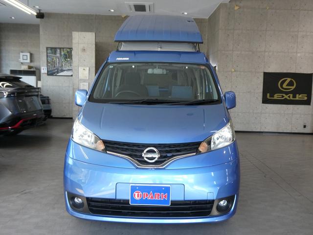 ＮＶ２００バネットバン 　キャンピングカー広島製　ポップ・コン　ポップアップルーフ・サブバッテリー・ＦＦヒーター・走行充電・外部入力電源・インバーター・シンク・コンロ・テーブル・ＳＤナビＢカメラ・ＰＯＰ．ＣＯＭ　キャンパーＲ（4枚目）