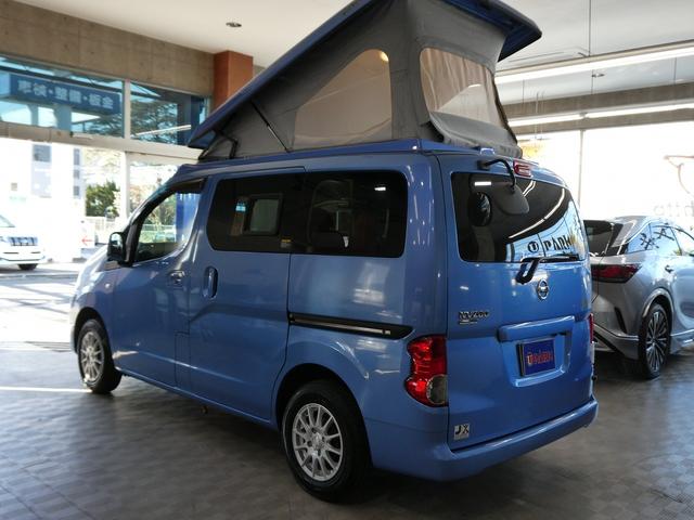 ＮＶ２００バネットバン 　キャンピングカー広島製　ポップ・コン　ポップアップルーフ・サブバッテリー・ＦＦヒーター・走行充電・外部入力電源・インバーター・シンク・コンロ・テーブル・ＳＤナビＢカメラ・ＰＯＰ．ＣＯＭ　キャンパーＲ（6枚目）