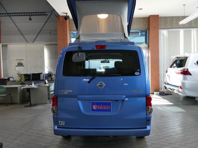 ＮＶ２００バネットバン 　キャンピングカー広島製　ポップ・コン　ポップアップルーフ・サブバッテリー・ＦＦヒーター・走行充電・外部入力電源・インバーター・シンク・コンロ・テーブル・ＳＤナビＢカメラ・ＰＯＰ．ＣＯＭ　キャンパーＲ（7枚目）