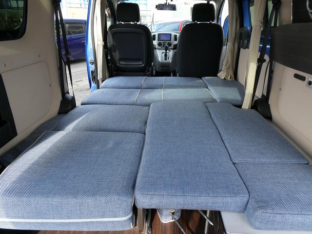 ＮＶ２００バネットバン 　キャンピングカー広島製　ポップ・コン　ポップアップルーフ・サブバッテリー・ＦＦヒーター・走行充電・外部入力電源・インバーター・シンク・コンロ・テーブル・ＳＤナビＢカメラ・ＰＯＰ．ＣＯＭ　キャンパーＲ（15枚目）