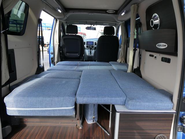 ＮＶ２００バネットバン 　キャンピングカー広島製　ポップ・コン　ポップアップルーフ・サブバッテリー・ＦＦヒーター・走行充電・外部入力電源・インバーター・シンク・コンロ・テーブル・ＳＤナビＢカメラ・ＰＯＰ．ＣＯＭ　キャンパーＲ（18枚目）