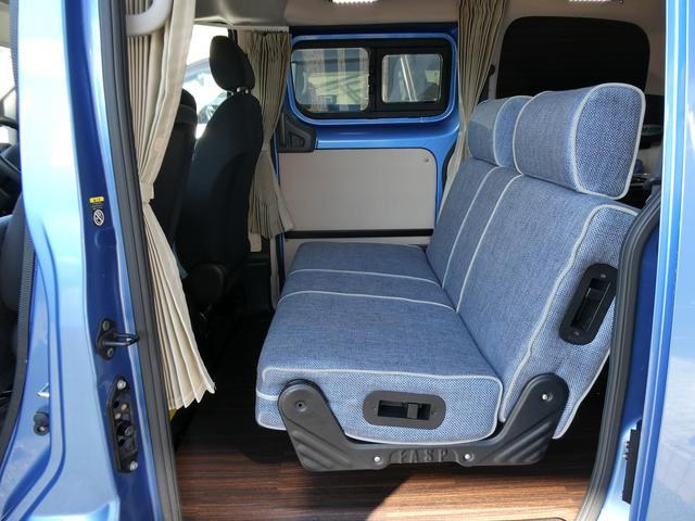 ＮＶ２００バネットバン 　キャンピングカー広島製　ポップ・コン　ポップアップルーフ・サブバッテリー・ＦＦヒーター・走行充電・外部入力電源・インバーター・シンク・コンロ・テーブル・ＳＤナビＢカメラ・ＰＯＰ．ＣＯＭ　キャンパーＲ（20枚目）