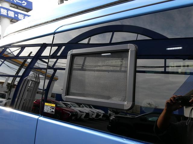 ＮＶ２００バネットバン 　キャンピングカー広島製　ポップ・コン　ポップアップルーフ・サブバッテリー・ＦＦヒーター・走行充電・外部入力電源・インバーター・シンク・コンロ・テーブル・ＳＤナビＢカメラ・ＰＯＰ．ＣＯＭ　キャンパーＲ（39枚目）