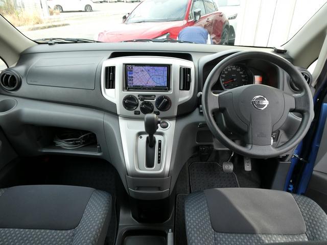 ＮＶ２００バネットバン 　キャンピングカー広島製　ポップ・コン　ポップアップルーフ・サブバッテリー・ＦＦヒーター・走行充電・外部入力電源・インバーター・シンク・コンロ・テーブル・ＳＤナビＢカメラ・ＰＯＰ．ＣＯＭ　キャンパーＲ（40枚目）