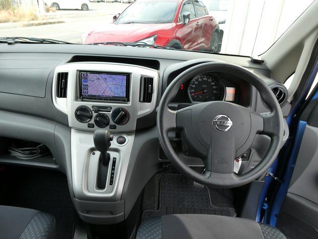 ＮＶ２００バネットバン 　キャンピングカー広島製　ポップ・コン　ポップアップルーフ・サブバッテリー・ＦＦヒーター・走行充電・外部入力電源・インバーター・シンク・コンロ・テーブル・ＳＤナビＢカメラ・ＰＯＰ．ＣＯＭ　キャンパーＲ（41枚目）