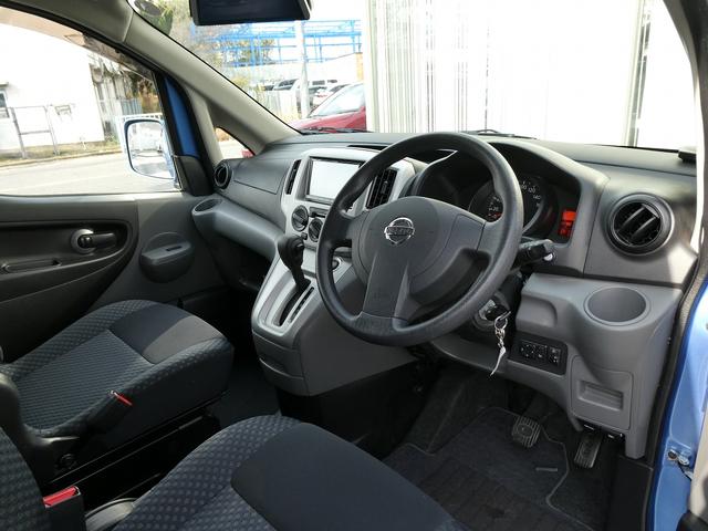 ＮＶ２００バネットバン 　キャンピングカー広島製　ポップ・コン　ポップアップルーフ・サブバッテリー・ＦＦヒーター・走行充電・外部入力電源・インバーター・シンク・コンロ・テーブル・ＳＤナビＢカメラ・ＰＯＰ．ＣＯＭ　キャンパーＲ（42枚目）