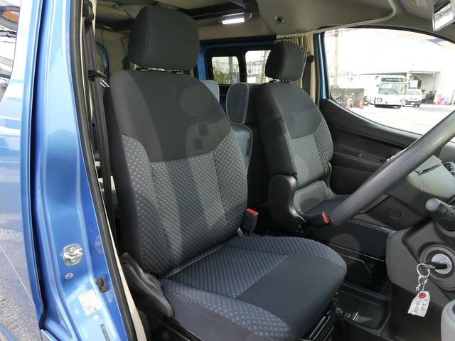 ＮＶ２００バネットバン 　キャンピングカー広島製　ポップ・コン　ポップアップルーフ・サブバッテリー・ＦＦヒーター・走行充電・外部入力電源・インバーター・シンク・コンロ・テーブル・ＳＤナビＢカメラ・ＰＯＰ．ＣＯＭ　キャンパーＲ（43枚目）