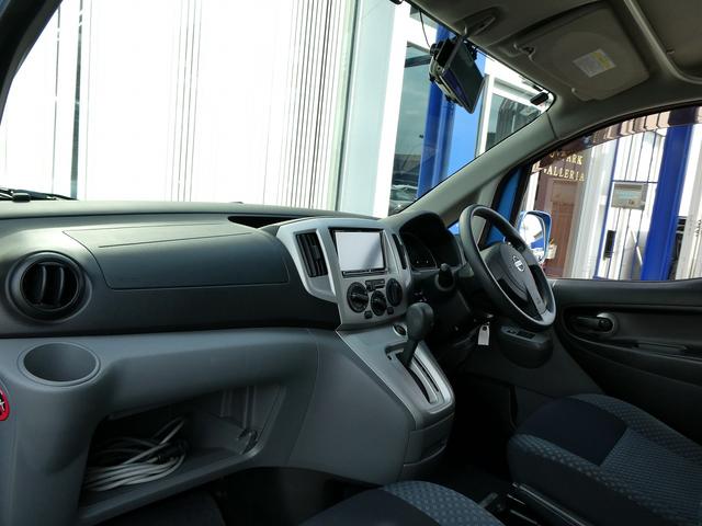 ＮＶ２００バネットバン 　キャンピングカー広島製　ポップ・コン　ポップアップルーフ・サブバッテリー・ＦＦヒーター・走行充電・外部入力電源・インバーター・シンク・コンロ・テーブル・ＳＤナビＢカメラ・ＰＯＰ．ＣＯＭ　キャンパーＲ（45枚目）