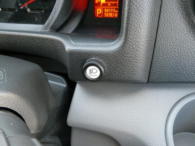 ＮＶ２００バネットバン 　キャンピングカー広島製　ポップ・コン　ポップアップルーフ・サブバッテリー・ＦＦヒーター・走行充電・外部入力電源・インバーター・シンク・コンロ・テーブル・ＳＤナビＢカメラ・ＰＯＰ．ＣＯＭ　キャンパーＲ（48枚目）