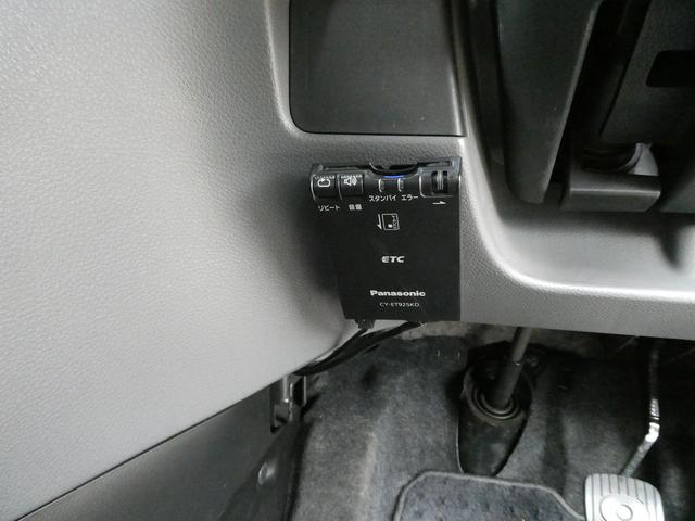 ＮＶ２００バネットバン 　キャンピングカー広島製　ポップ・コン　ポップアップルーフ・サブバッテリー・ＦＦヒーター・走行充電・外部入力電源・インバーター・シンク・コンロ・テーブル・ＳＤナビＢカメラ・ＰＯＰ．ＣＯＭ　キャンパーＲ（50枚目）