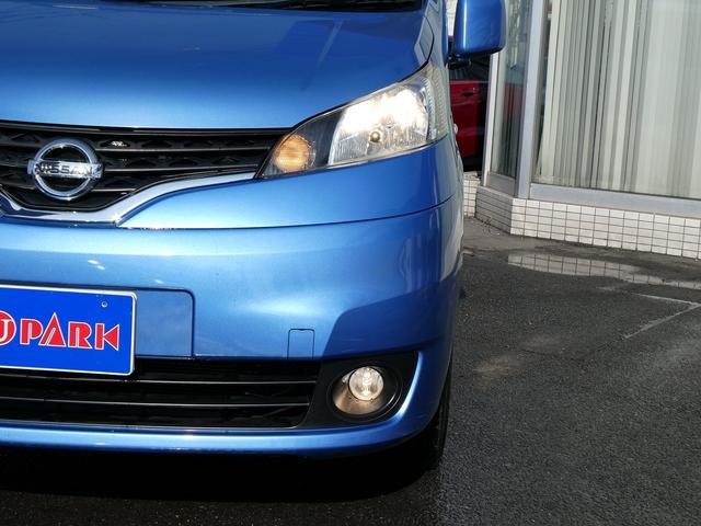 ＮＶ２００バネットバン 　キャンピングカー広島製　ポップ・コン　ポップアップルーフ・サブバッテリー・ＦＦヒーター・走行充電・外部入力電源・インバーター・シンク・コンロ・テーブル・ＳＤナビＢカメラ・ＰＯＰ．ＣＯＭ　キャンパーＲ（52枚目）