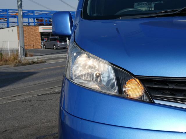 ＮＶ２００バネットバン 　キャンピングカー広島製　ポップ・コン　ポップアップルーフ・サブバッテリー・ＦＦヒーター・走行充電・外部入力電源・インバーター・シンク・コンロ・テーブル・ＳＤナビＢカメラ・ＰＯＰ．ＣＯＭ　キャンパーＲ（53枚目）