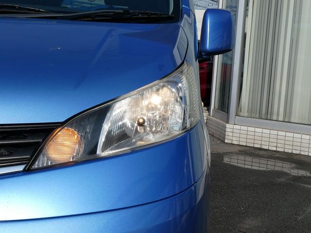 ＮＶ２００バネットバン 　キャンピングカー広島製　ポップ・コン　ポップアップルーフ・サブバッテリー・ＦＦヒーター・走行充電・外部入力電源・インバーター・シンク・コンロ・テーブル・ＳＤナビＢカメラ・ＰＯＰ．ＣＯＭ　キャンパーＲ（54枚目）