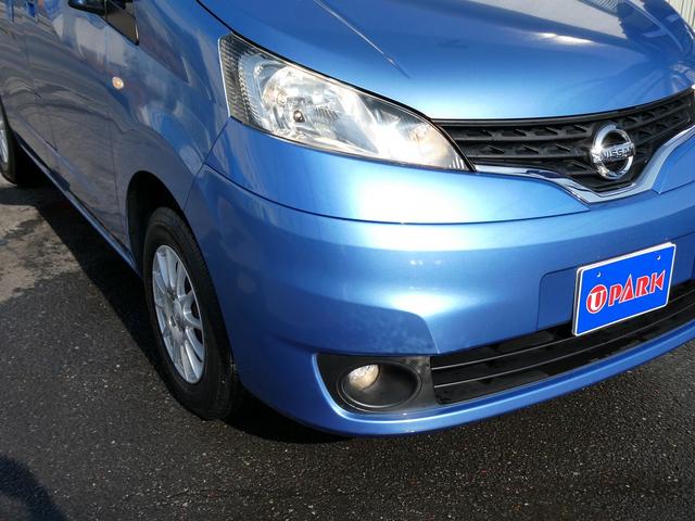 ＮＶ２００バネットバン 　キャンピングカー広島製　ポップ・コン　ポップアップルーフ・サブバッテリー・ＦＦヒーター・走行充電・外部入力電源・インバーター・シンク・コンロ・テーブル・ＳＤナビＢカメラ・ＰＯＰ．ＣＯＭ　キャンパーＲ（55枚目）