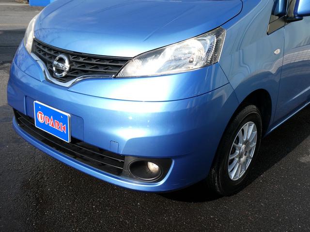 ＮＶ２００バネットバン 　キャンピングカー広島製　ポップ・コン　ポップアップルーフ・サブバッテリー・ＦＦヒーター・走行充電・外部入力電源・インバーター・シンク・コンロ・テーブル・ＳＤナビＢカメラ・ＰＯＰ．ＣＯＭ　キャンパーＲ（56枚目）