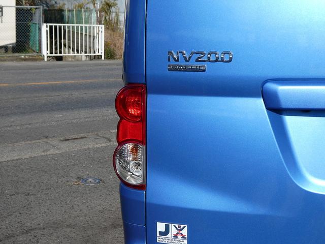ＮＶ２００バネットバン 　キャンピングカー広島製　ポップ・コン　ポップアップルーフ・サブバッテリー・ＦＦヒーター・走行充電・外部入力電源・インバーター・シンク・コンロ・テーブル・ＳＤナビＢカメラ・ＰＯＰ．ＣＯＭ　キャンパーＲ（57枚目）